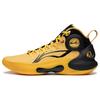 New LINING Yushuai Ultra 'Yellow Black' ABAU003-5
