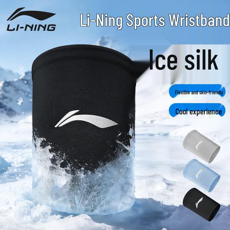 LI-NING Cooling Sweat-Wicking Sports Wristband Unisex One Size