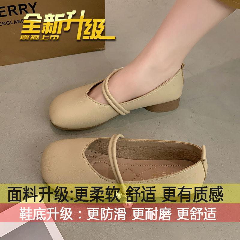 

French low-heeled shallow-mouth single shoes for women s 2025 autumn new gentle evening shoes with skirt round head fashionable small leather shoes 40
