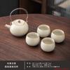 Beige Ru Kiln Kung Fu Tea Set One Pot Four Cups Two Cups Outdoor Travel Small Set Ru Porcelain Hotel Teapot Tea Tray