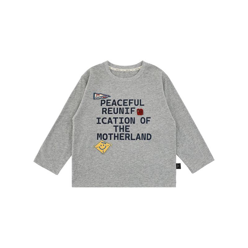 Youyou Boys  Spring Trendy Apparel 110