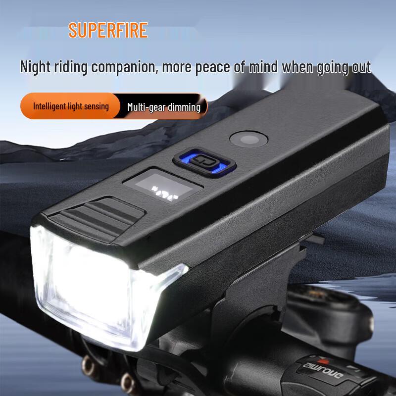 

Shenhuo BL56-A Smart Bicycle Headlight