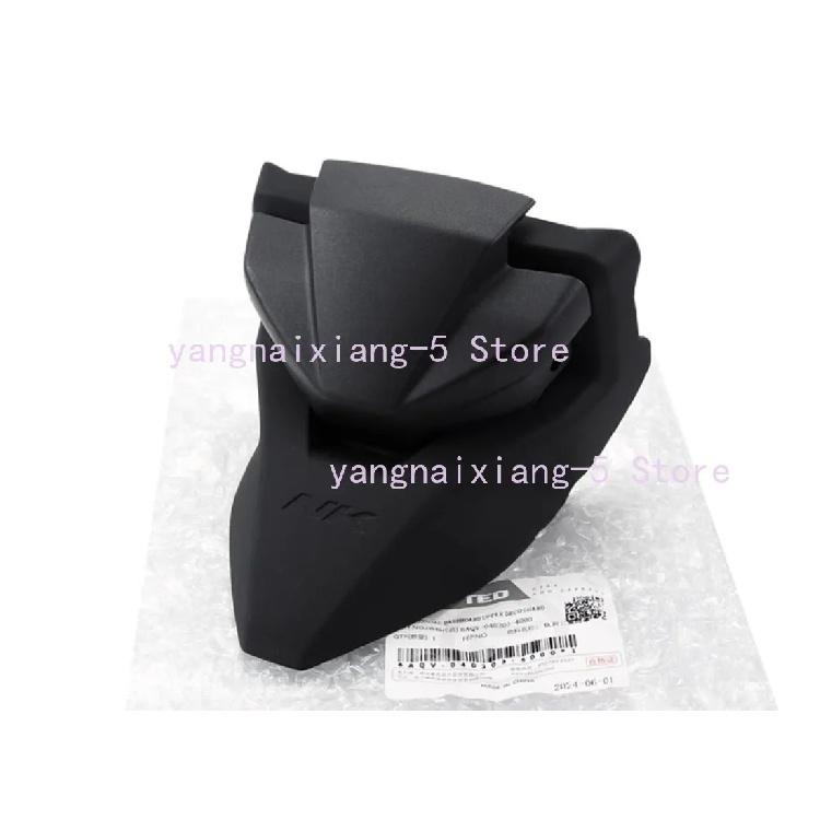 For CFMOTO 450NK Trument Mask Meter Cover CF400-7 Meter Housing Guard Decorative Cover Accessories