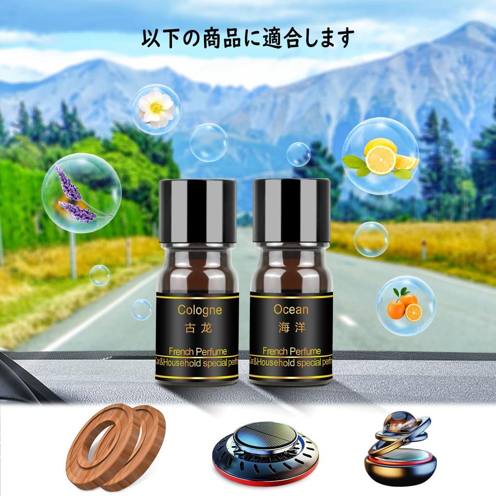 Kwak's Car , Refiller, Car Aroma Refiller, Car , Car , Refill 4pcs (Ocean)