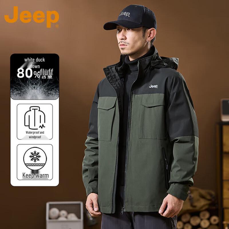 Jeep Men s 3-in-1 All-Weather Outdoor Jacket 3XL