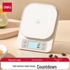 Deli Electronic Kitchen Scale with Timer, 5kg/1g Precision