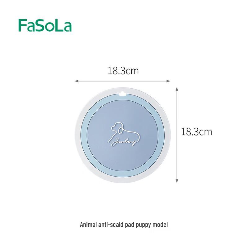 FaSoLa Heat Resistant Coaster & Pot Mat