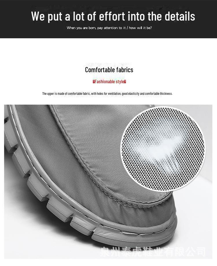 Men's Large Size Breathable Canvas Slip-On Shoes, Old Beijing Style Umbrella Cloth Sneakers