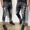 Skinny Stretch denimbukser for menn Distressed Ripped Freyed Slim Fit jeansbukser