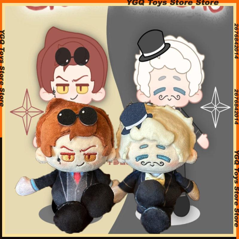 Good Omens Aziraphale Crowley Keychain Starfish Body Plush Doll Ca Chui Body Keychain Fanart Collectible Pendant Gift For Fans