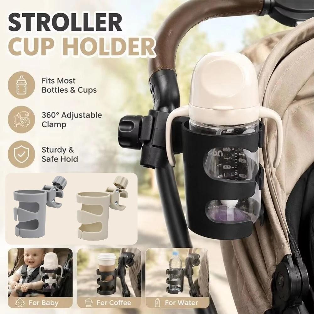 360° Rotatable Bicycle Kettle Holder Anti-Slip Bicycle Water Bottle Holder Baby Stroller