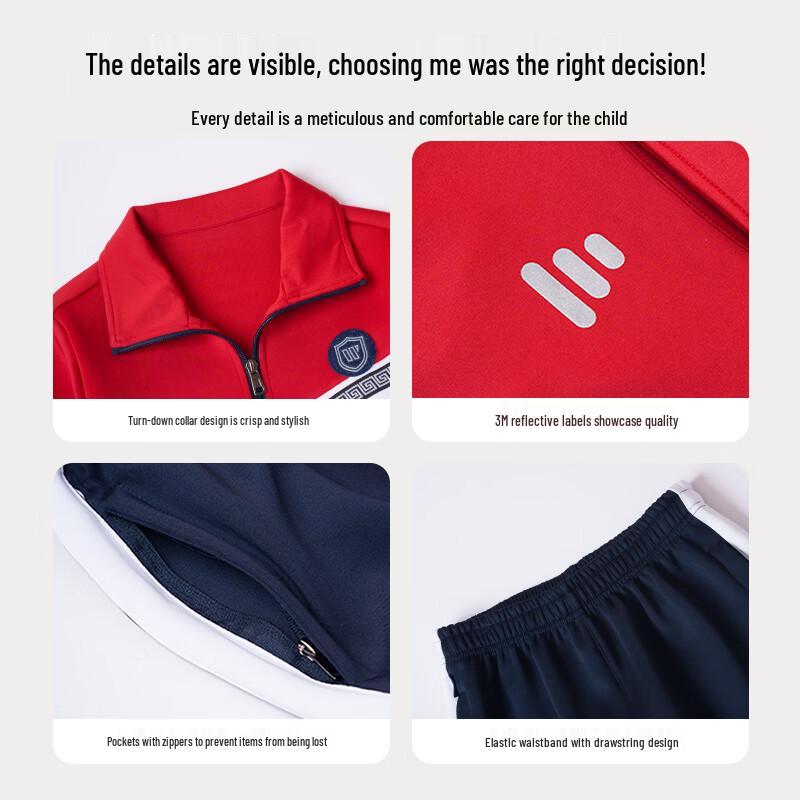 Primary School Spring/Autumn Uniform Trousers