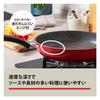 Ballarini "Pánev Monterosso 26 cm Vyrobeno v Itálii" Wok pánev pouze pro plynový sporák 5vrstvý nepřilnavý povrch Granitium Z1027-898