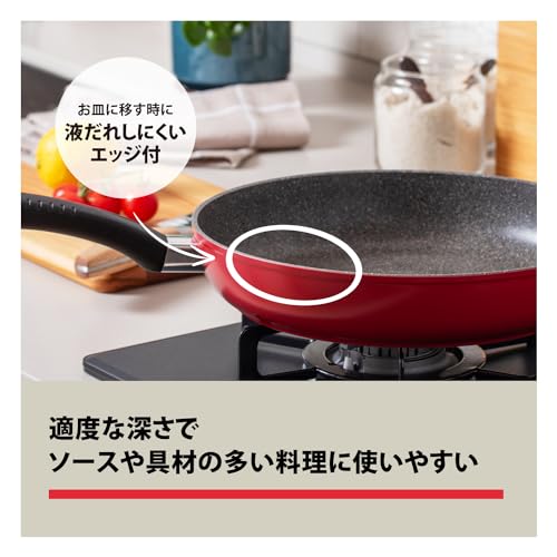 Ballarini "Pánev Monterosso 26 cm Vyrobeno v Itálii" Wok pánev pouze pro plynový sporák 5vrstvý nepřilnavý povrch Granitium Z1027-898