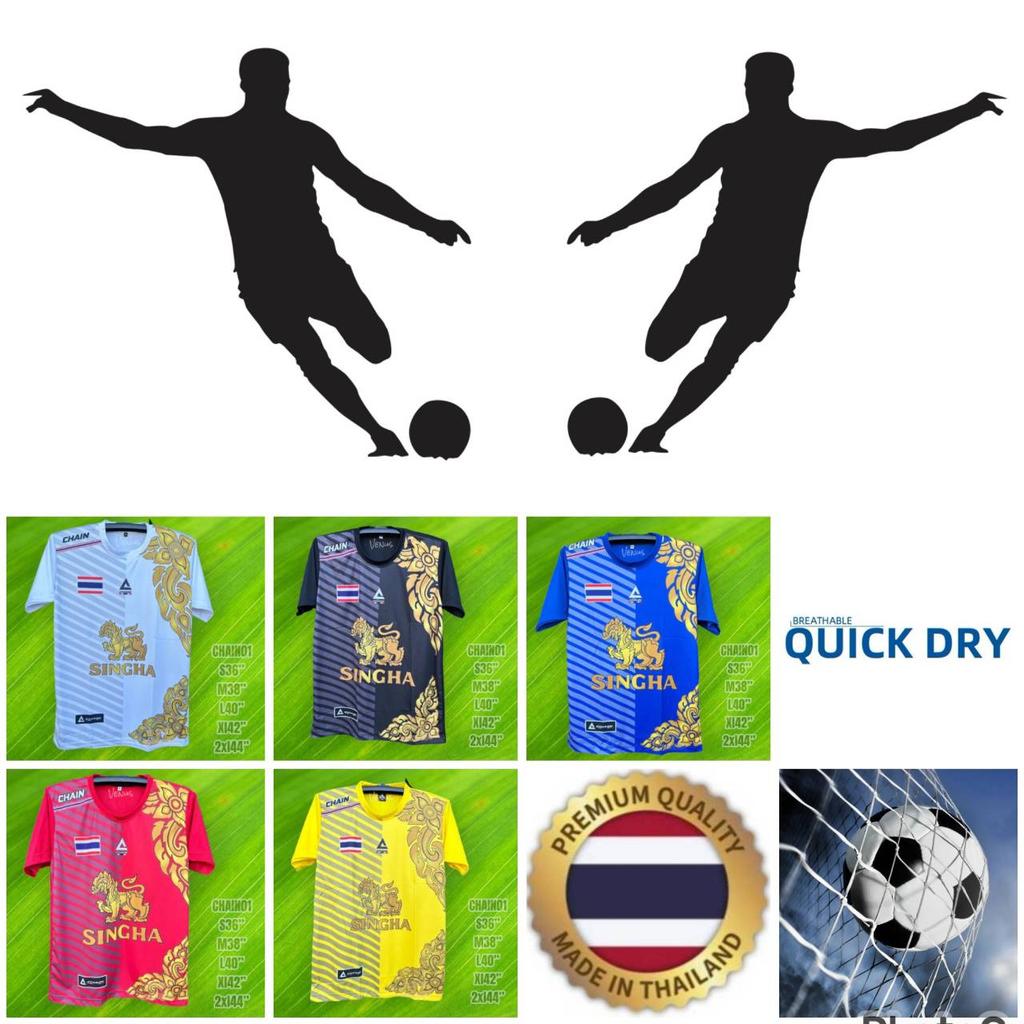 THAILAND National Fußball Trikot Trainingsjersey CHEER Aufdruck Schnelltrocknend Kurzarm Uniform Thailand Flaggenlogo Sport Singha Bier Thailändisches Design
