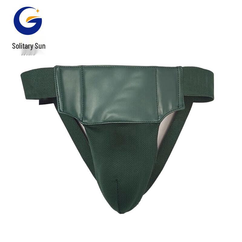 Combat Training Protective Guard