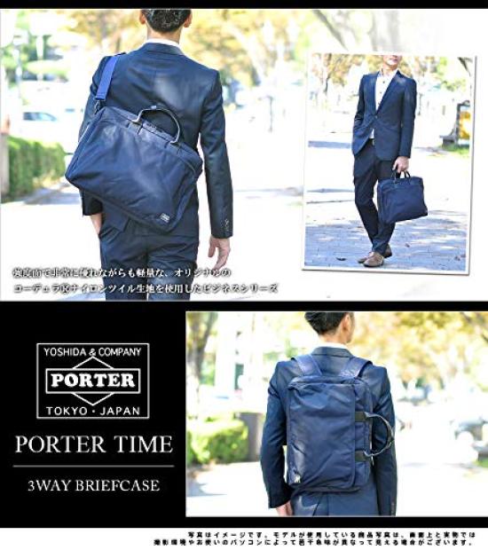 (Porter) PORTER 3way Briefcase Shoulder Bag Rucksack [TIME] 1. Black