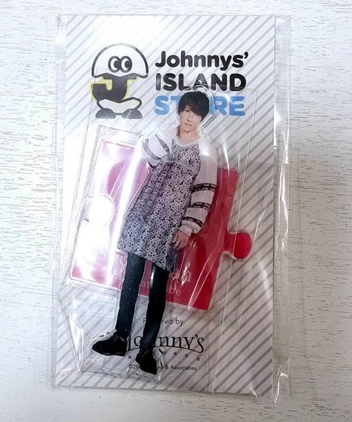 Snow Man [Shota Watanabe Acrylic Stand] Island Store Acrylic Stand 1st Edition Official Merchandise