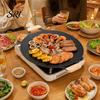 Family Size Outdoor Cooking Pan Electric Smokeless Grill, Nonstick Griddle, Korean BBQ Meat Roaster Cassette Stove Compatible with Handle, Round