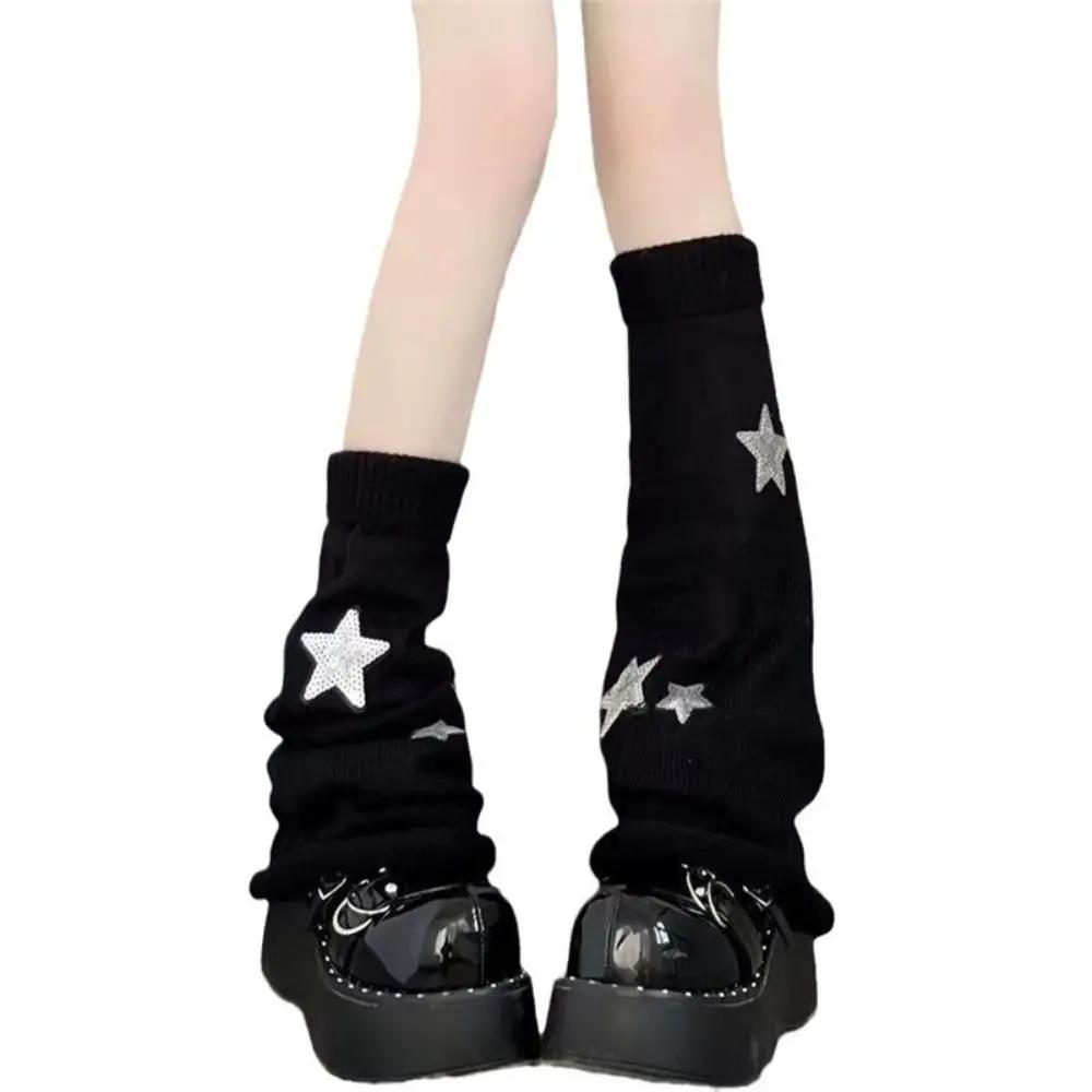 Black White Grey Star Knitted Leg Warmers Winter Warm Cotton Thigh High Stockings Elastic Warm Thigh Knitted Boot Stockings