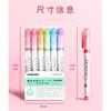 Non-Toxic 6Pcs/Set Art Drawing Doodling Stationery Flower Line Shape Highlighter Pen School Office Supplies Roller Tip Curve Liner Marker
