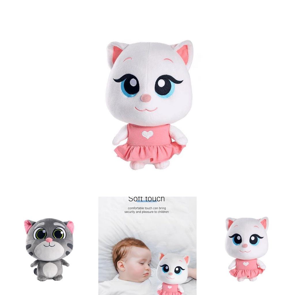 Adorable Talking Tom Cat Plush Doll Kids Toys Cartoon Animal Dog Toddler Gift