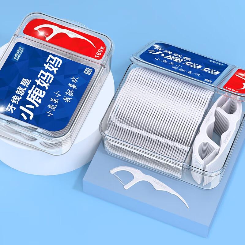 FAWNMUM Classic Ultra-Fine Dental Floss Picks