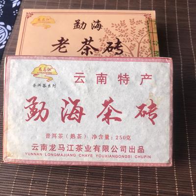 Pu'er
