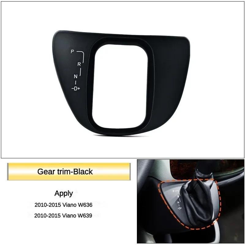 Passend für Mercedes Benz Viano Vito Zentralsteuerung Schalthebelverkleidung W636W639 Getriebeverkleidung Auto Getriebezubehör 6392600073