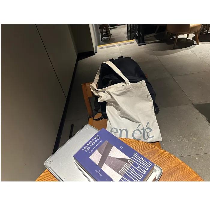 H013 (Off-White/Winter Grey Logo)_Ante Seasonal White Line