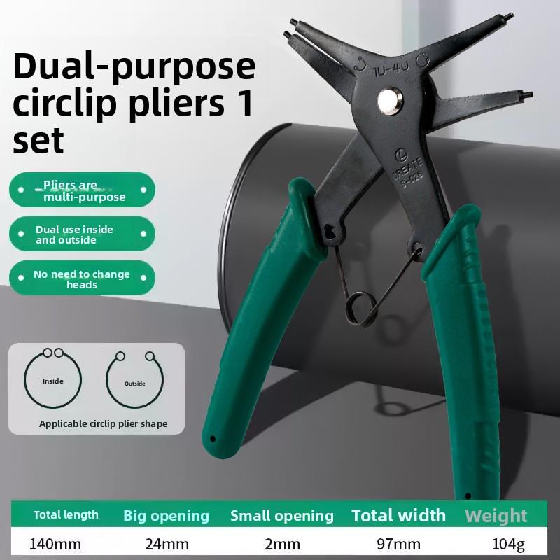 Dual-purpose Internal and External Expansion Multifunctional Circlip Pliers