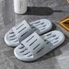 Summer Bathroom Soft Soled Slippers With A Sense Of Poop Women's Home Shoes For Showering Household Water Leakage Anti Slip And Cool Slippers