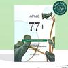 Anua Houttuynia 77 Soothing Mask 10 Sheets