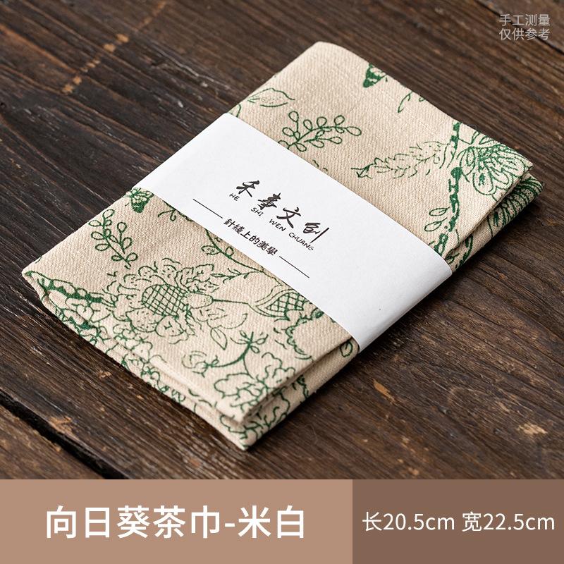 Chinese Absorbent Tea Towel Zen Tea Table Rag Keeping Pot Towel Tea Set Waterproof Mat
