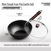 Shupian Coating-Free Non-Stick Iron Wok
