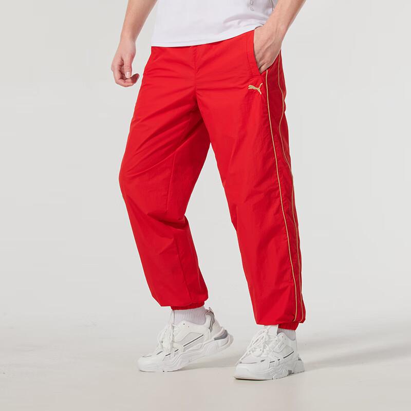 Puma Fitness Training Outdoor Running Fashion Jogger Knit Pants Men pants Red 631415-11