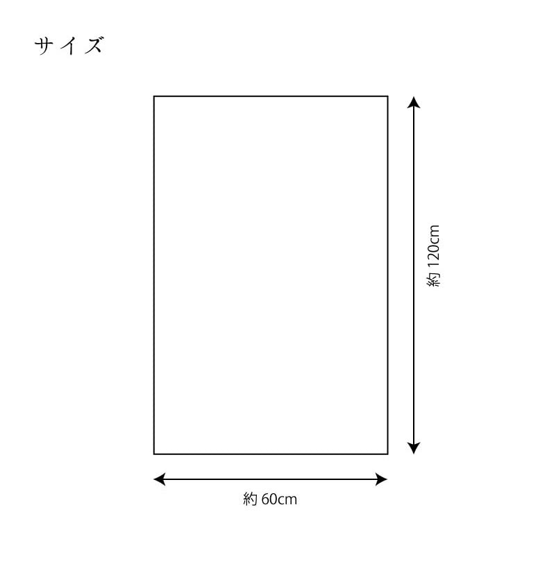 Senshu Towel Bath Towels, Set of 3, Made in Japan, 60 x 120cm