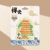 Magnetic Metal Refrigerator Magnets: City-Themed Cultural Souvenirs and Creative Tourist Gifts