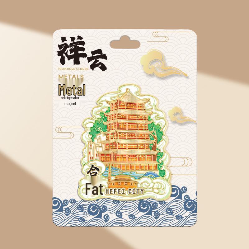 Magnetic Metal Refrigerator Magnets: City-Themed Cultural Souvenirs and Creative Tourist Gifts