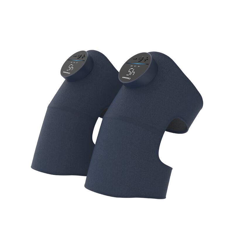 

Cilaisen Heated Vibration Knee Massager