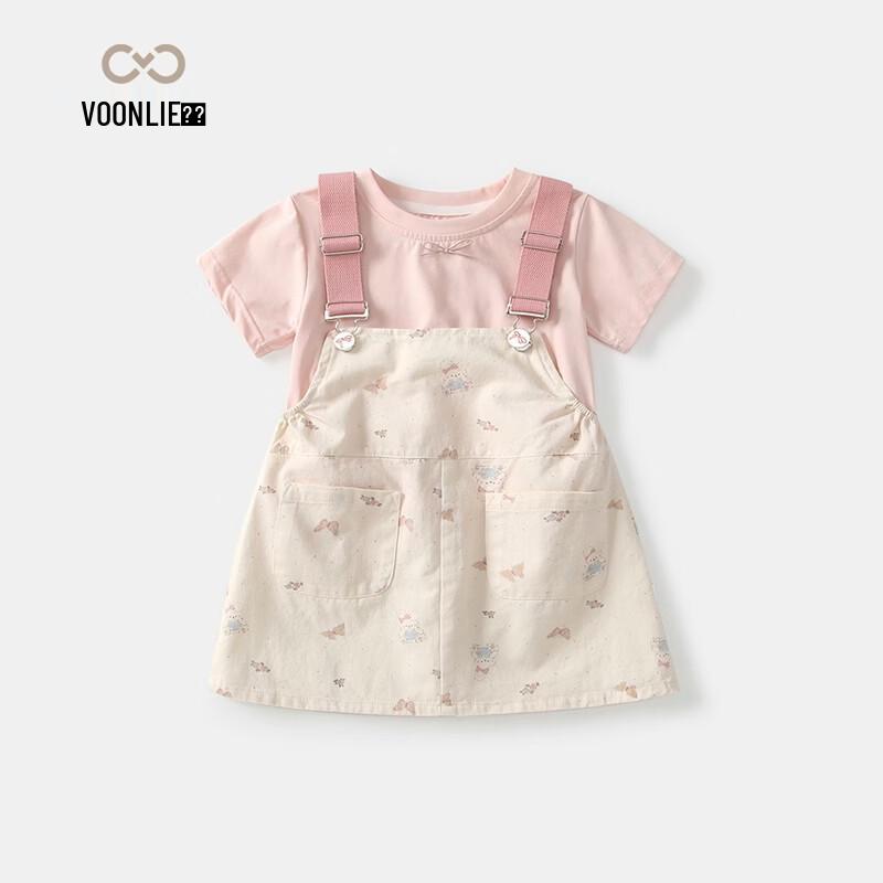 VOONLIE Girls  Summer Princess Suspender Dress 100