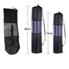 NEW Yoga Mats Pack Gymnastics Fitness Supplies Storage Yoga Equipmen