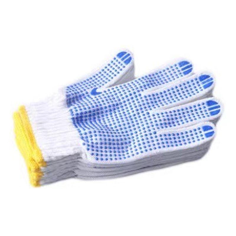 

Tug of War Game-Specific Primary School Student Fashion Climbing Gloves 10 pairs of adult cotton yarn dispensing All yards