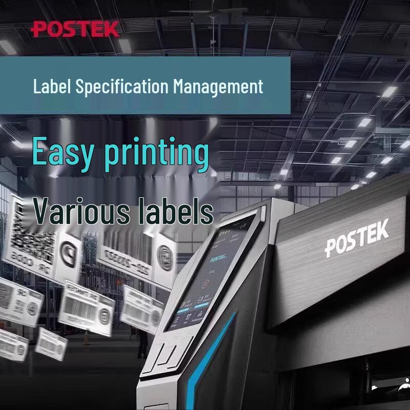 POSTEK OX3 Industrial Label Printer with Visual Verification System CN Plug (adapter Included)