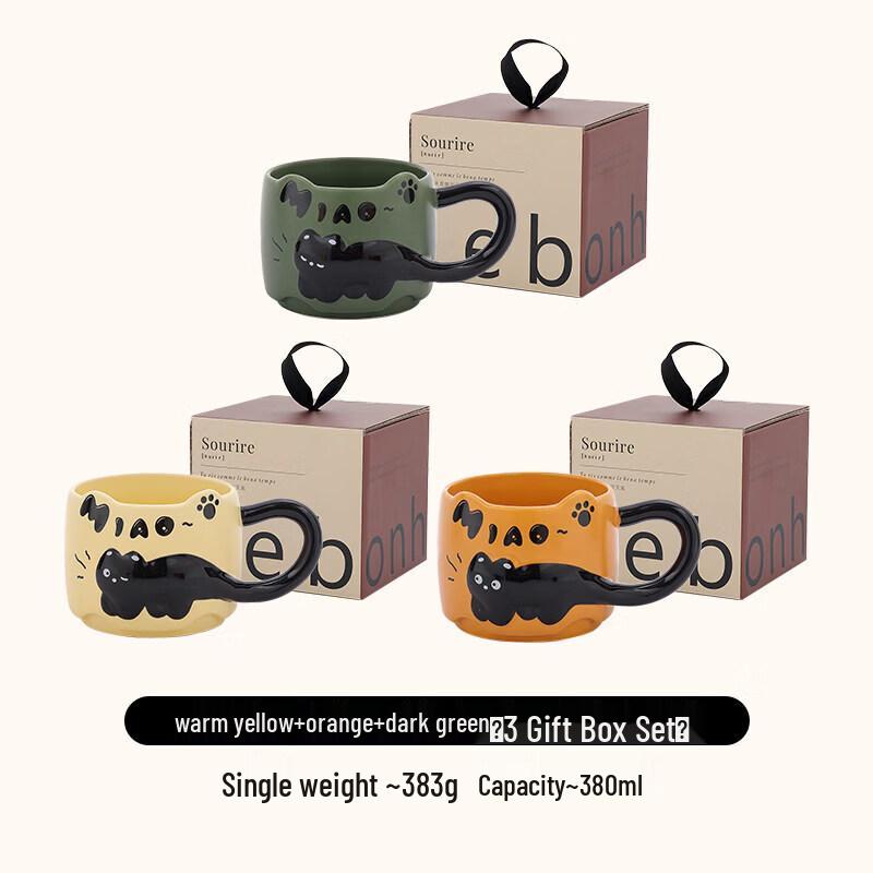 Star Embossed Kitten Ceramic Mug with Coaster