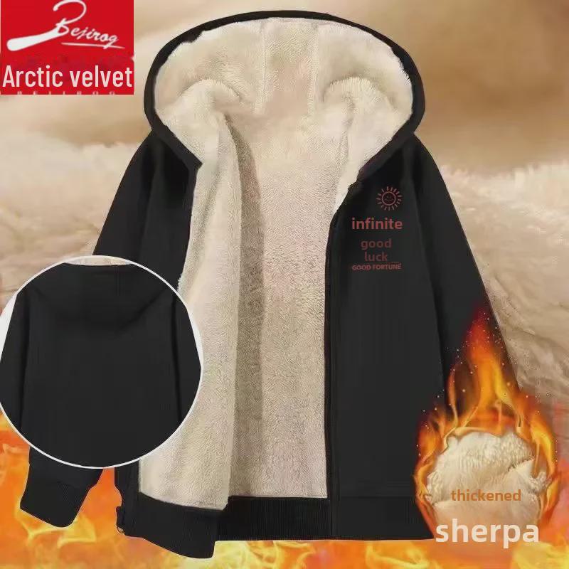 Men's Korean Style Thickened Fleece Hooded Jacket