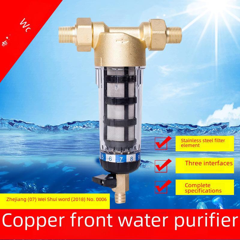 Pre-filter Tap Water Descaler, Central Water Purifier, Non-Drinking Water Backwash System