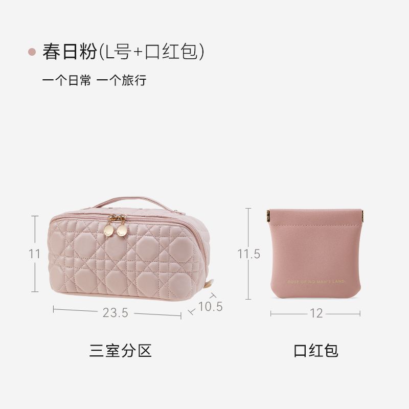 

Portable Travel Portable Satchel Large Capacity Cosmetic Bag