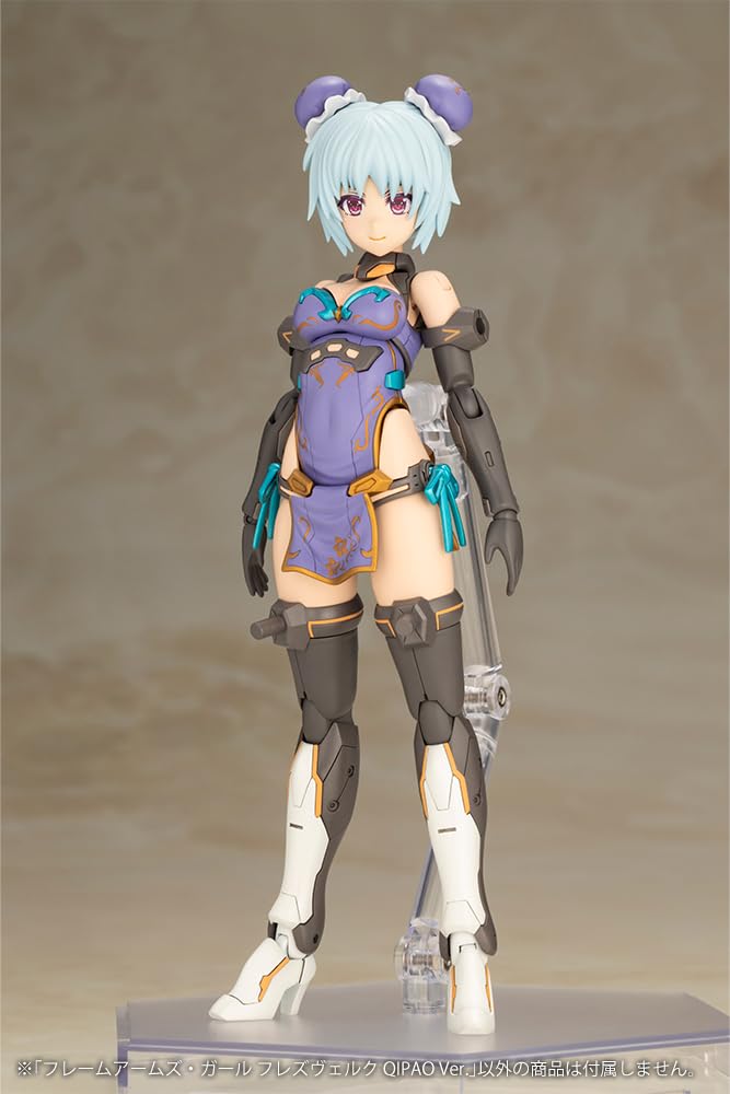 Kotobukiya Frame Arms Girl Hresvelgr QIPAO Kunststoffmodell ca. 165 mm hoch Ver. Bausatz ohne Maßstab,