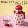 Sidagar 800ml Vacuum Insulated Stainless Steel Water Bottle with Lid and Portable Perfect for Keeping You Warm and Preventing Cherry Milky Flavor